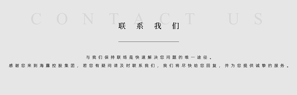 首页- 尊龙集团中国官方网站