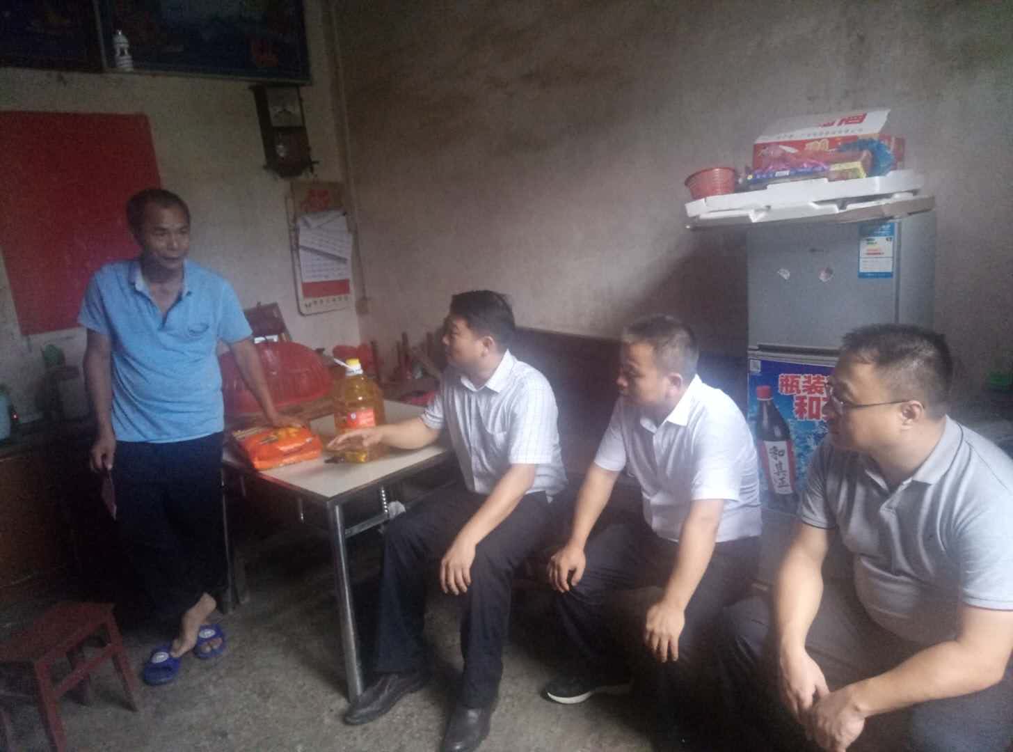 首页- 尊龙集团中国官方网站