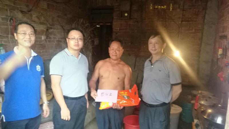 首页- 尊龙集团中国官方网站