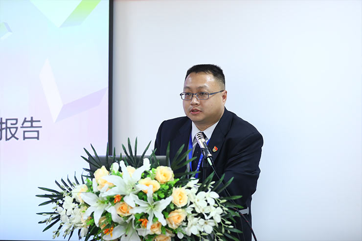 首页- 尊龙集团中国官方网站