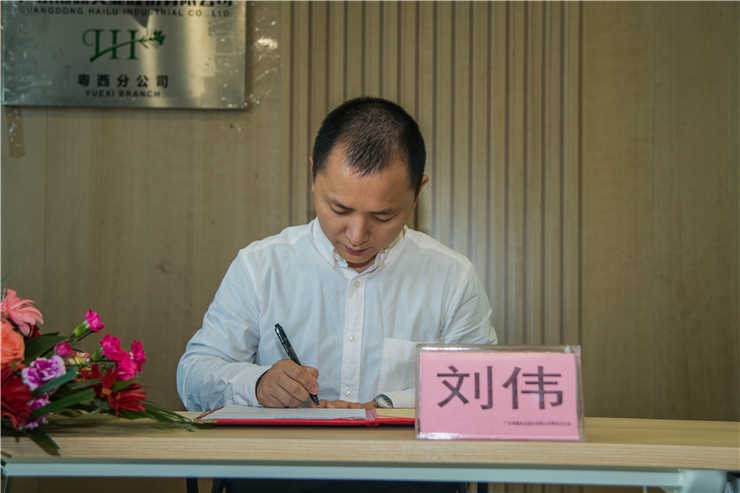 首页- 尊龙集团中国官方网站