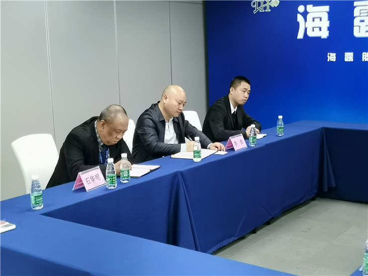 首页- 尊龙集团中国官方网站