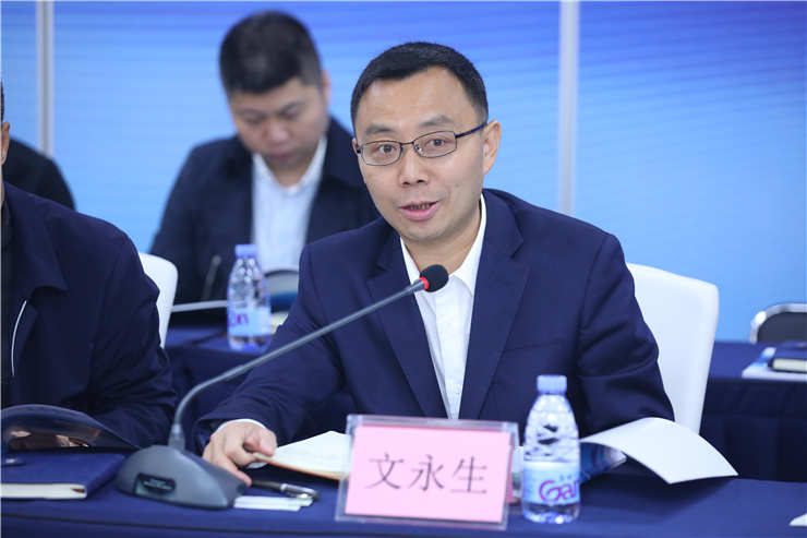 首页- 尊龙集团中国官方网站