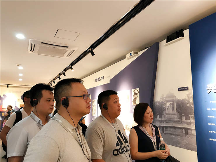 首页- 尊龙集团中国官方网站