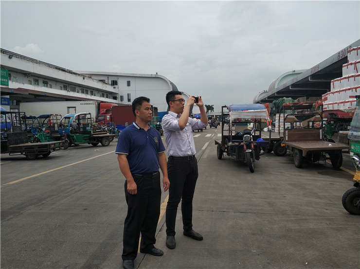 首页- 尊龙集团中国官方网站