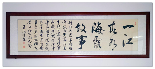 首页- 尊龙集团中国官方网站