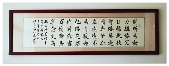 首页- 尊龙集团中国官方网站