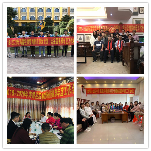 首页- 尊龙集团中国官方网站