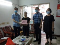 点亮人民“微心愿”，尊龙集团官网党支部在行动