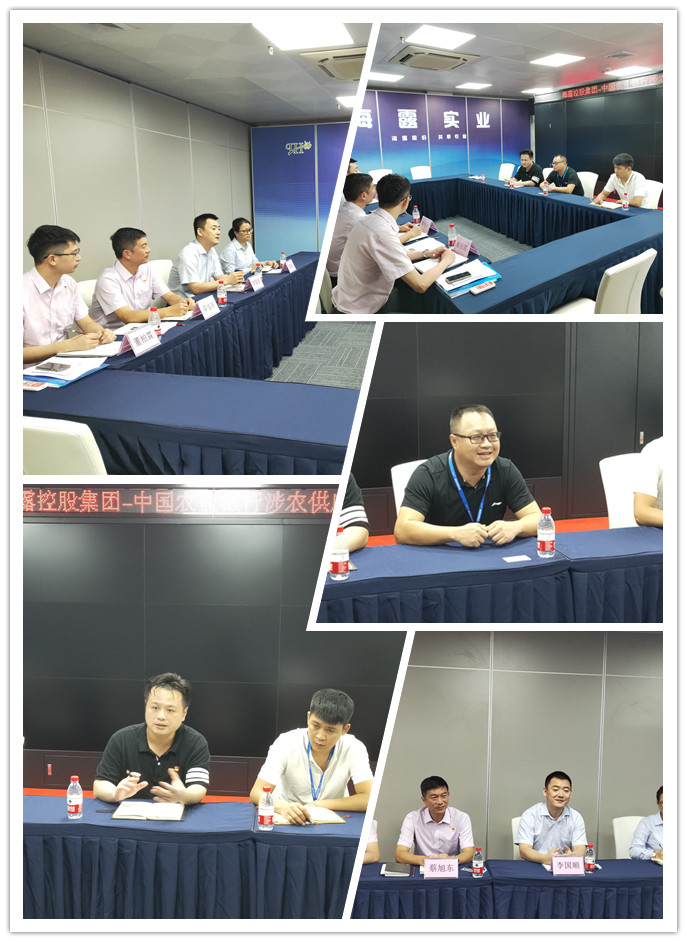 首页- 尊龙集团中国官方网站