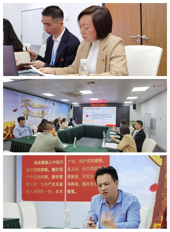 首页- 尊龙集团中国官方网站