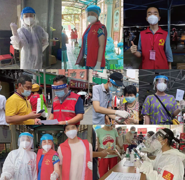 首页- 尊龙集团中国官方网站