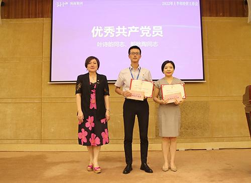 弘扬正气，争当先进，集团党支部赞美2021-2022年杜着秀共产党员