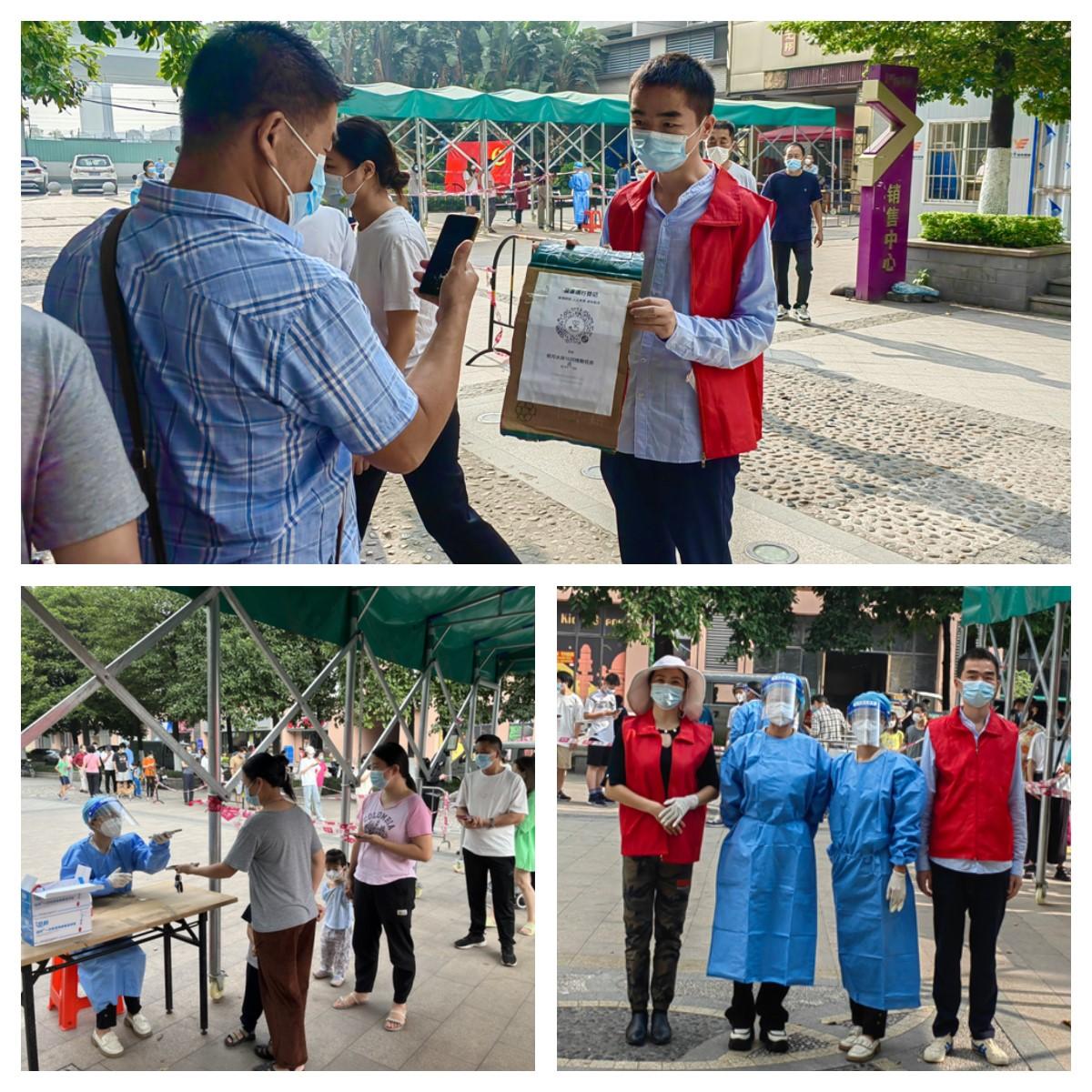 首页- 尊龙集团中国官方网站