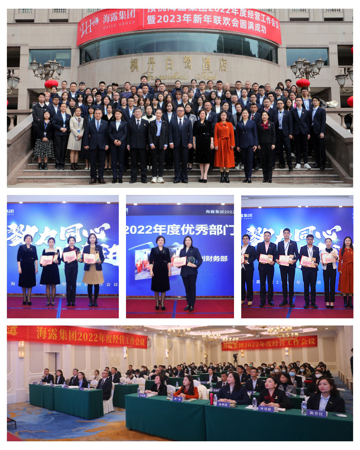 首页- 尊龙集团中国官方网站