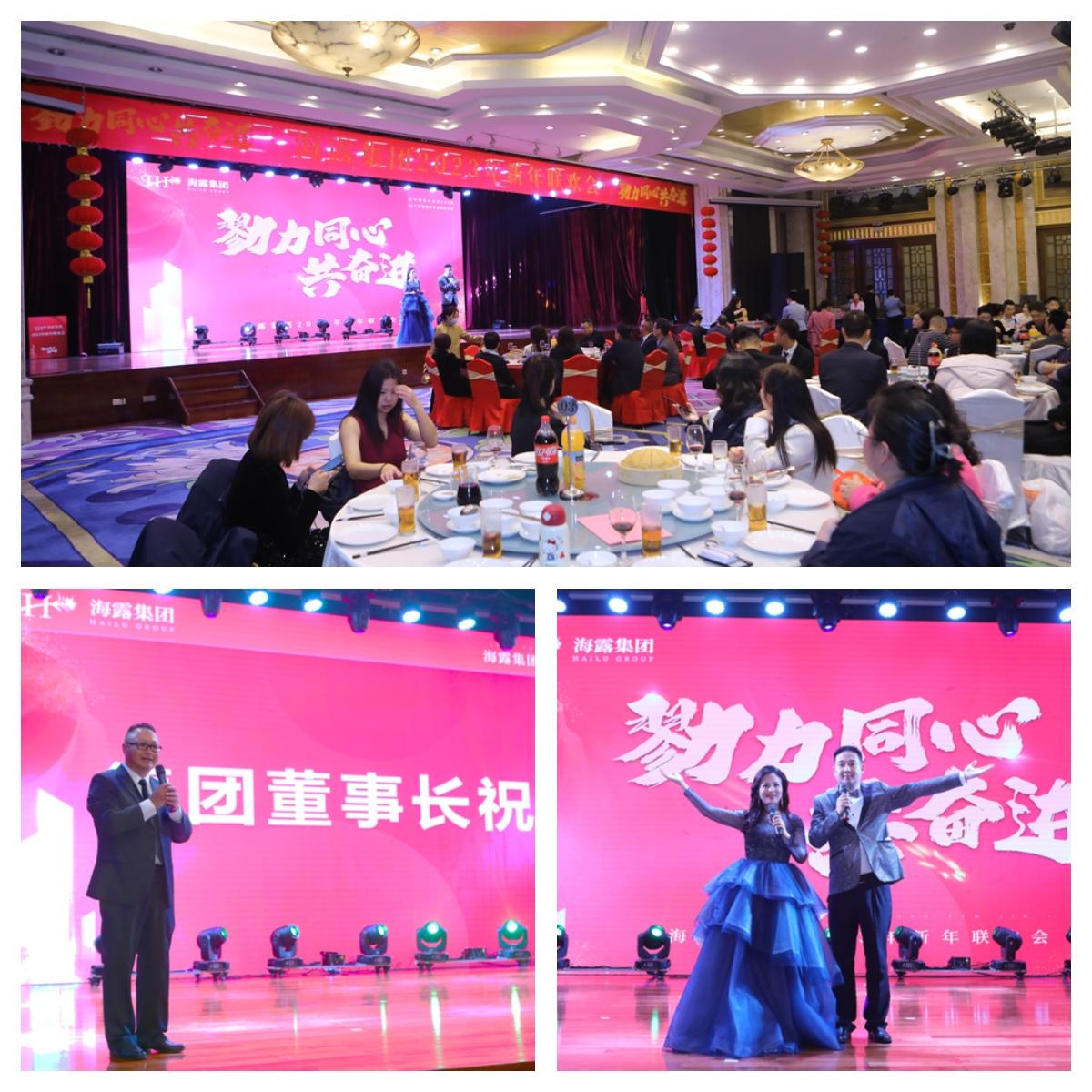 首页- 尊龙集团中国官方网站