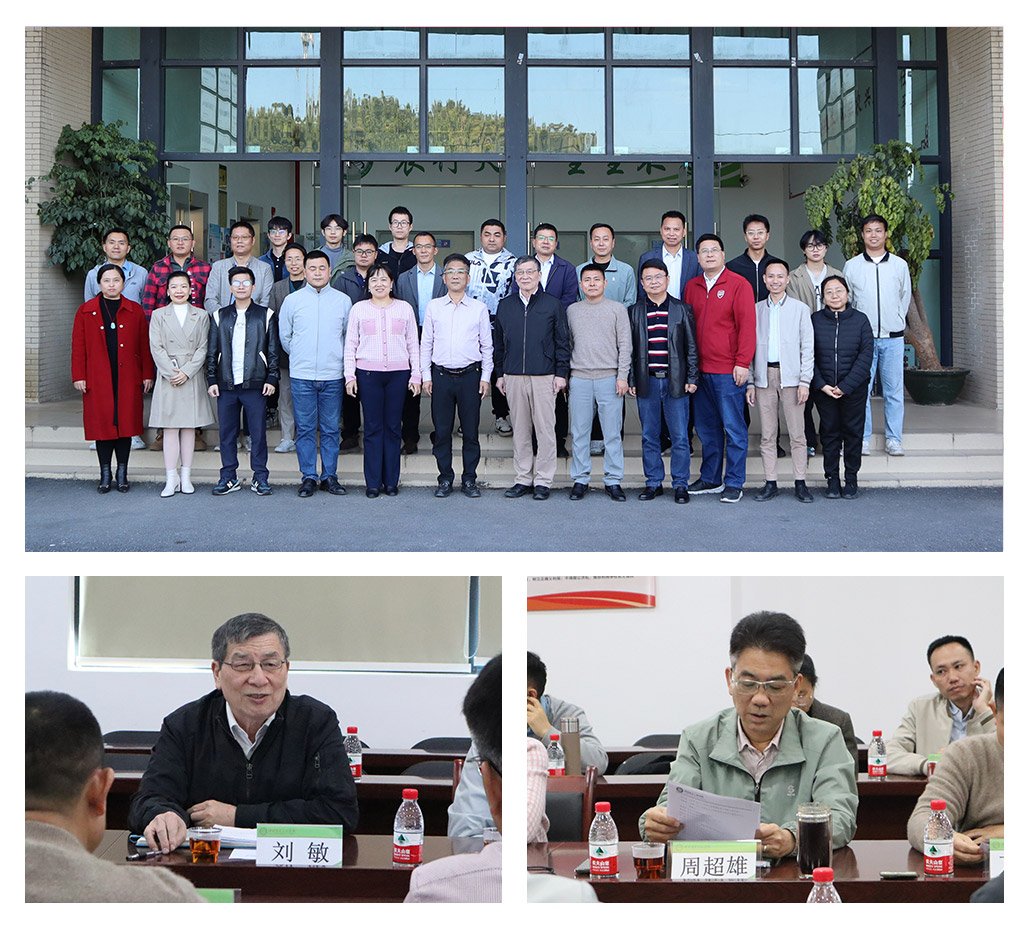 首页- 尊龙集团中国官方网站