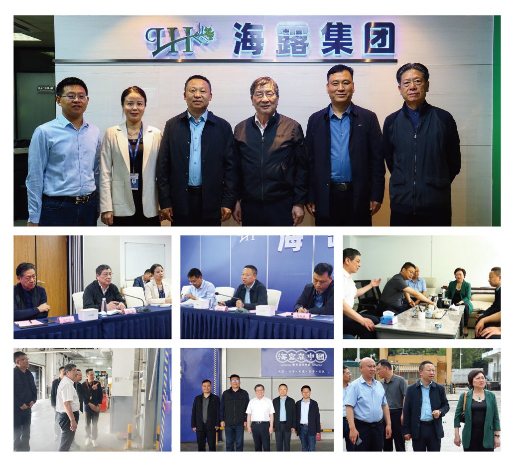 首页- 尊龙集团中国官方网站